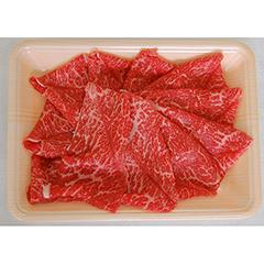岐阜「ＪＡひだ」飛騨牛ももしゃぶ用（牛肉：岐阜県産・加工地：岐阜県）