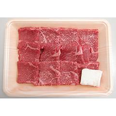 岐阜「ＪＡひだ」飛騨牛モモ焼肉用（牛肉：岐阜県産・加工地：岐阜県）
