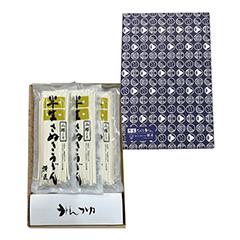 香川「讃匠」半生讃岐二膳うどんセット（加工地：香川県）