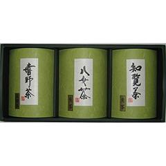 福岡「秋吉茶園」九州の銘茶セット（加工地：福岡県）
