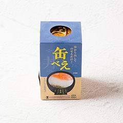 宗像「マサエイ水産加工」缶べぇ（加工地：福岡県）