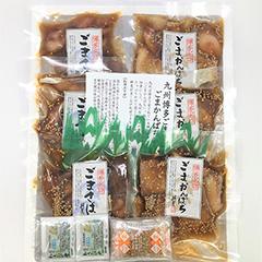 九州博多ごまさば・ごまかんぱちセット