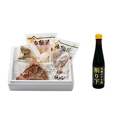 お肉博士監修肉ちゃんこ鍋（加工地：山形県）