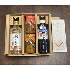 福岡・八女「江﨑酢醸造元」ふるさとの味 万能調味料セット（加工地：福岡県）