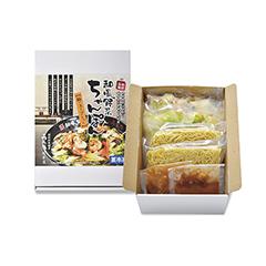大分・別府「うた乃」和風野菜ちゃんぽん ２食入（加工地：大分県）