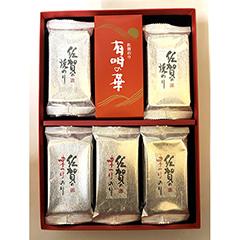 佐賀「サン海苔」佐賀県産御海苔詰合せA（乾のり：佐賀県産・加工地：佐賀県）