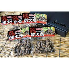 AKA-36　西都あかのや 鶏炭火焼セット