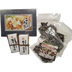AKA-B　西都あかのや　鶏炭火焼・冷や汁・チキン南蛮詰合せ