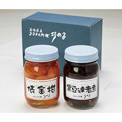 S-B2　杉の子　瓶詰おせち2点セット