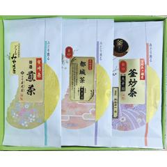 宮崎-510　宮崎茶の産地味めぐり