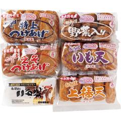 KM-46　串木野　勘場つけあげ