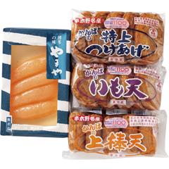 KY-50　串木野　勘場つけあげ
