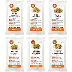 KCSM　神戸コロッケ　神戸コロッケ夏セレクション