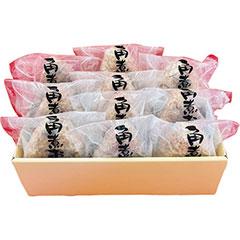 R10　長崎「ふくみ屋」　角煮おにぎり詰合せ