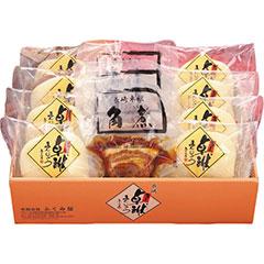 FS-50SFN　長崎「ふくみ屋」　角煮卓袱まんじゅう詰合せ