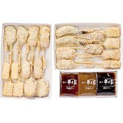 A5　神戸 串乃家　串揚げセット