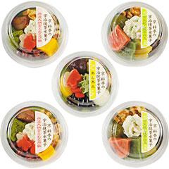 WU-50E　京・料亭わらびの里　京料亭の宇治抹茶水菓子