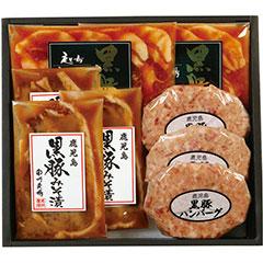 NNF-3450　〈南州農場〉　黒豚バラエティ詰合せ