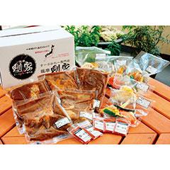 剛家の人気のスープカレー5食セット