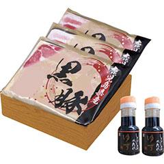 KS-55Y　〈コワダヤ〉 鹿児島県産黒豚しゃぶしゃぶ用詰合せ