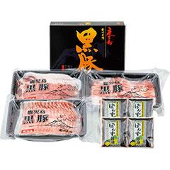 NNF-3362　南州農場　鹿児島黒豚しゃぶしゃぶ詰合せ