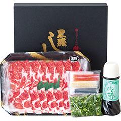 正調さつま料理　熊襲亭　黒豚しゃぶしゃぶセット