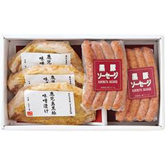 mikaku40　薩摩八重ファーム　黒豚ロース肉味噌漬け＆ソーセージ
