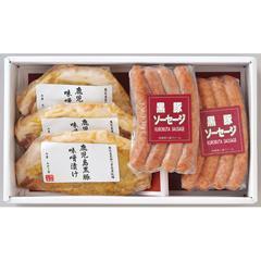 mikaku40　薩摩八重ファーム　黒豚ロース肉味噌漬け&ソーセージ