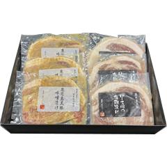 mikaku50　薩摩八重ファーム　黒豚ロース肉味噌漬け＆塩麹漬け