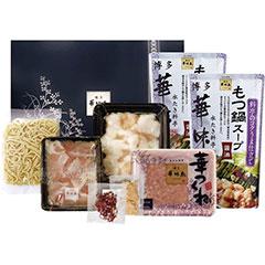 M-A1　福岡　〈博多華味鳥〉　もつ鍋セット