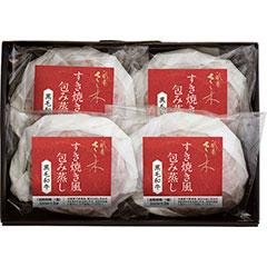 RC-530　祇園さゝ木　黒毛和牛すき焼き風包み蒸し