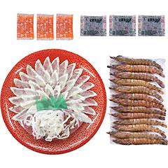 FSE-8FZ　ふぐと車海老の福刺し詰合せ