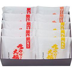 3220013　岡山「創業明治四年 福井堂」　生クリーム大福3種セット