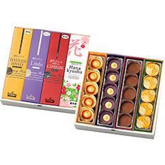 フェスティバロ　冬限定唐芋レアケーキ4本セット