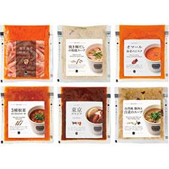 500102A　スープストックトーキョー　姫甘海老のビスクと人気のスープセット