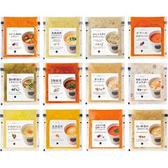 500106A　スープストックトーキョー　冬のバラエティセット（12個入）