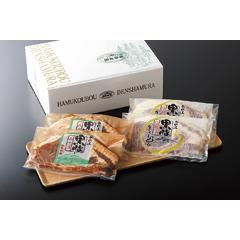 K-SA　桑水流畜産　黒豚みそ漬・塩こうじ漬セット（宮崎県産）