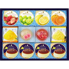 DC-S　メリーチョコレート　デザートコレクション