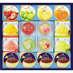 DC-Y　メリーチョコレート　デザートコレクション