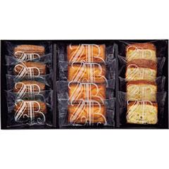 IRY30　シベール　伊予柑とレモンの焼菓子詰合せ