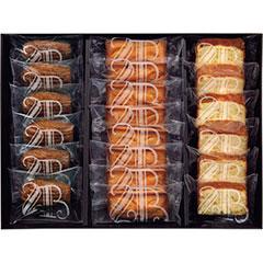 IRY50　シベール　伊予柑とレモンの焼菓子詰合せ