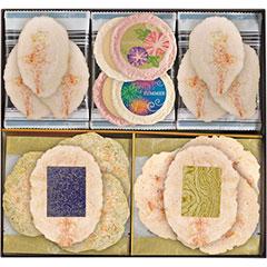 AH369-30　志ま秀　姿焼き詰合せ