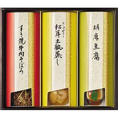 AA-30　赤坂松葉屋　夏の季結び
