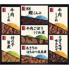 SW50　柿安　料亭しぐれ煮詰合せ