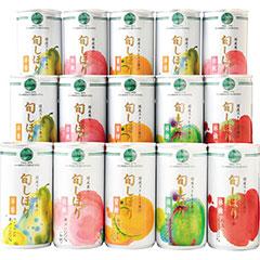 SHN40J　フロリダスモーニング　旬しぼり　国産ストレート果汁100％