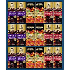 TPL30　KEY　天然水パーソナル飲料ギフト