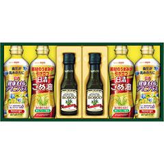 BM30　日清　ボスコ　オリーブオイル＆ヘルシーオイルギフト