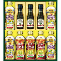 BM50A　日清　ボスコ　オリーブオイル＆ヘルシーオイルギフト