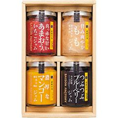 SJK-30NI　セゾンファクトリー　謹製ジャム4個詰合せ