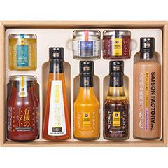 KRB-50NI　セゾンファクトリー　リッチな朝食セット